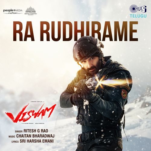 Ra Rudhirame (From Viswam)