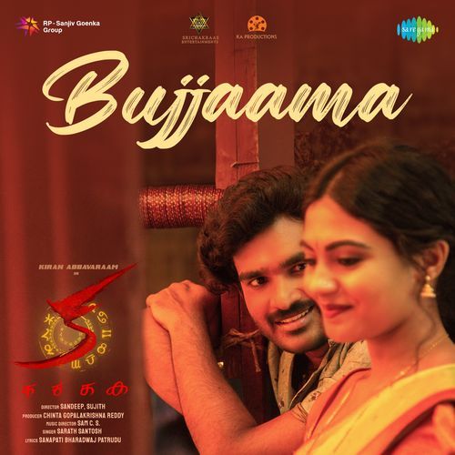 Bujjaama
