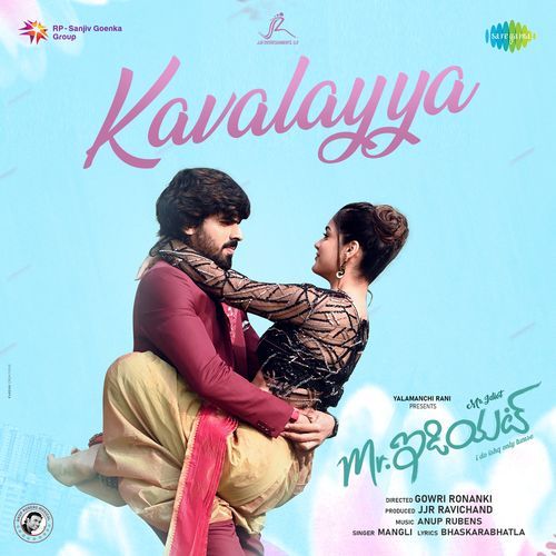 Kavalayya  From  Mr idiot