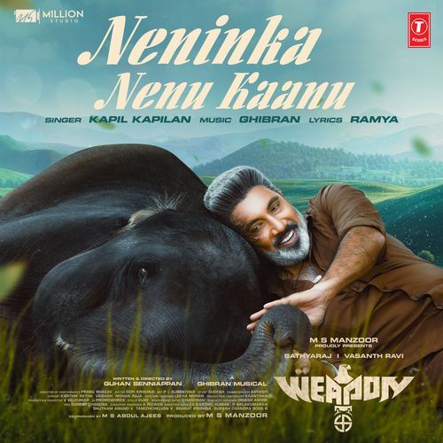 Neninka Nenu Kaanu (From Weapon)