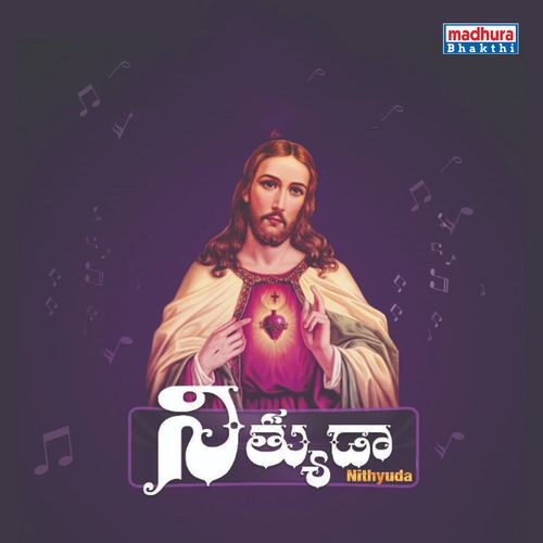 Nithyuda  Original Soundtrack