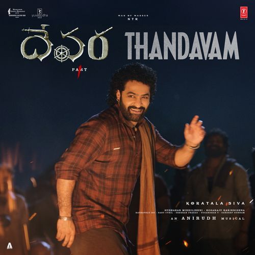 Devara Thandavam  From  Devara Part 1