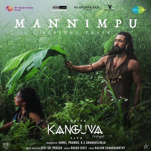 Mannimpu  From  Kanguva    Telugu