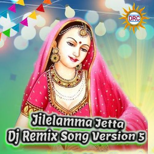 Jilelamma Jetta