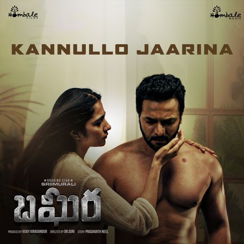 Kannullo Jaarina