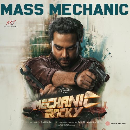 Mass Mechanic  From  Mechanic Rocky