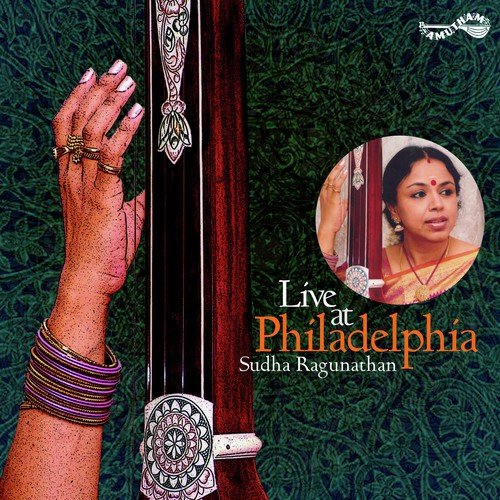 Paramapurusham