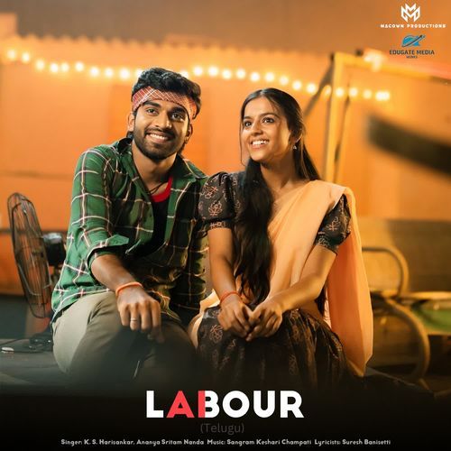 Labour  Telugu