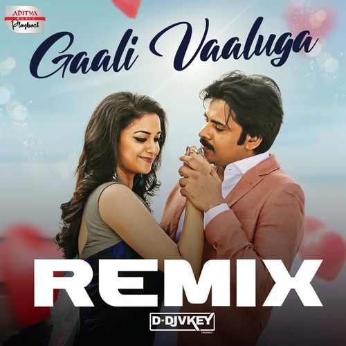 Gaali Vaaluga - Official Remix  From  Agnyaathavaasi