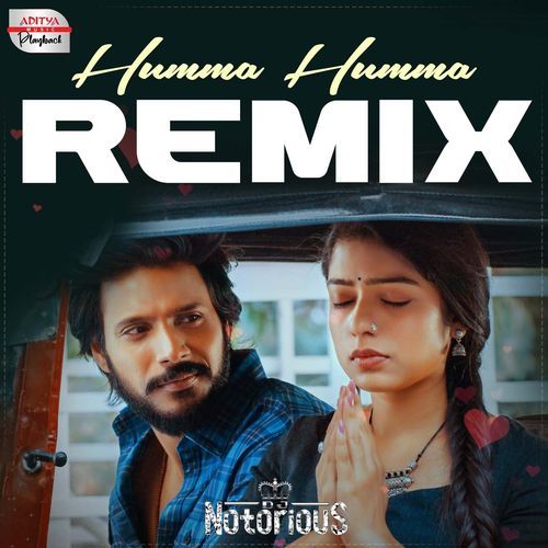 Humma Humma - Official Remix  From  Ooru Peru Bhairavakona