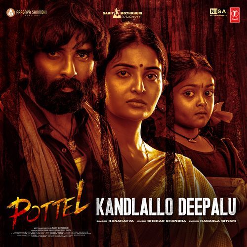 Kandlallo Deepalu  From  Pottel