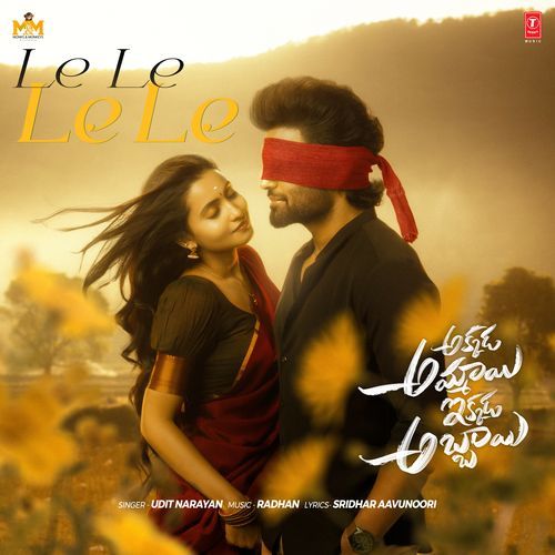 Le Le Le Le  From  Akkada Ammayi Ikkada Abbayi