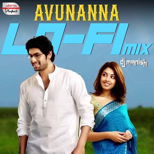 Avunanna - Lofi Mix  From  Leader