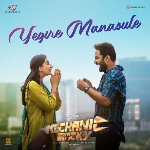 Yegire Manasule  From  Mechanic Rocky