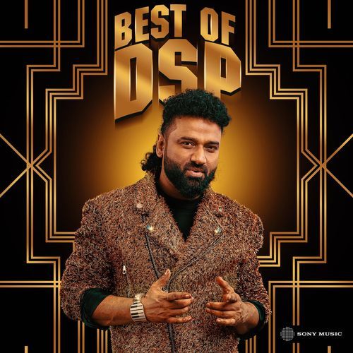 Best Of Devi Sri Prasad