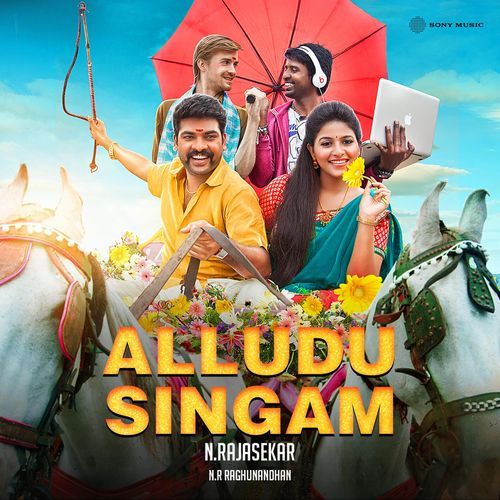 Alludu Singam  Original Motion Picture Soundtrack