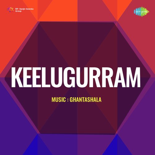 Keelugurram