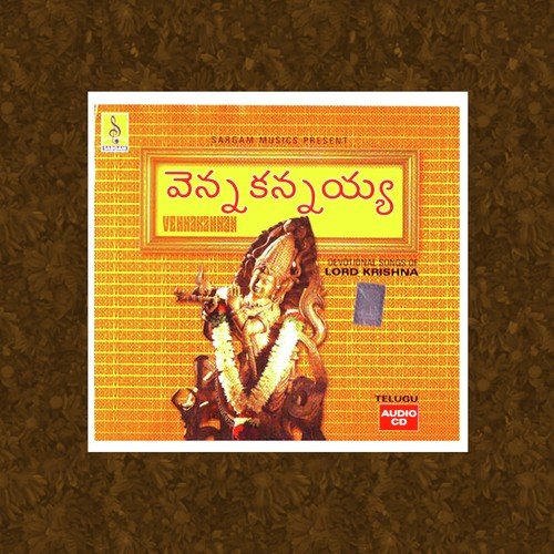 Vennakkannan Telugu