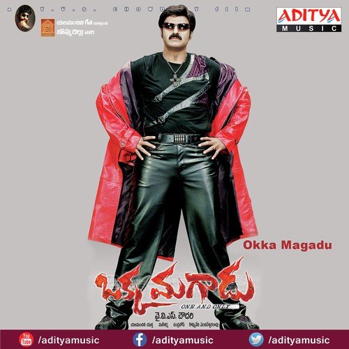 Okka Magadu