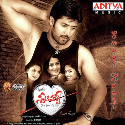 Sweet Heart