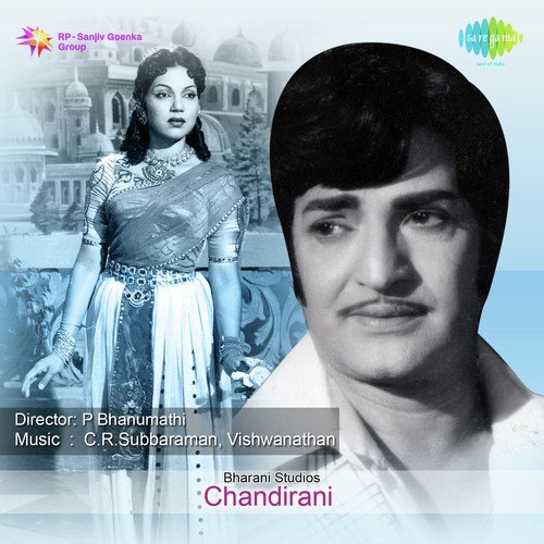 Chandirani