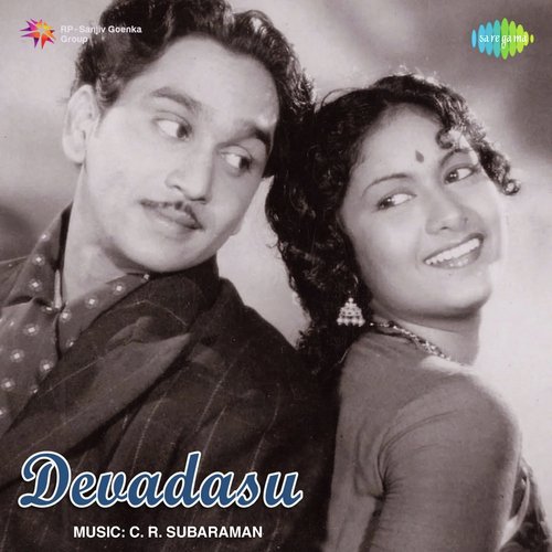 Devadasu