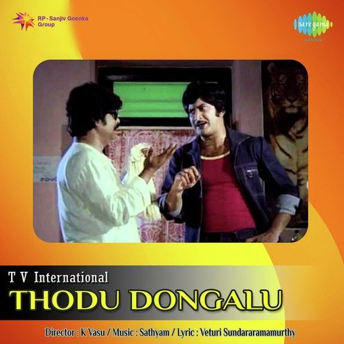 Thodu Dongalu