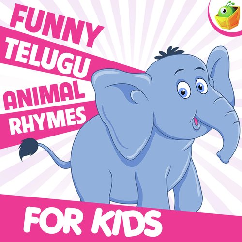 Funny Animal Rhymes