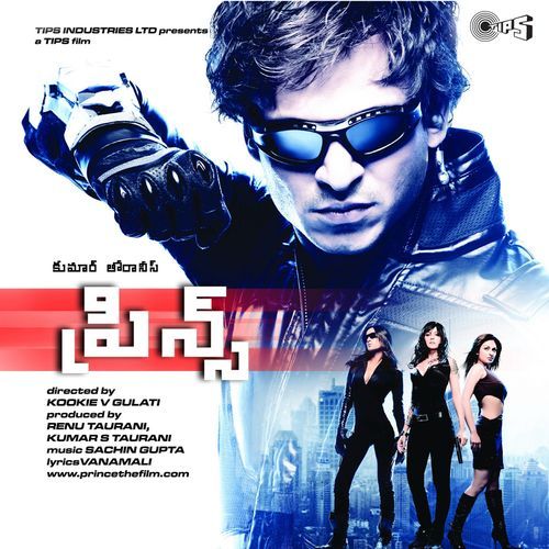 Prince Telugu