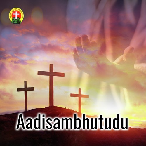 Aadisambhutudu