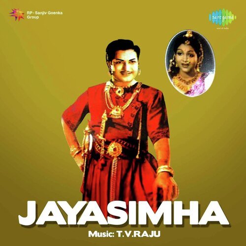 Naruvalachina - Padyams
