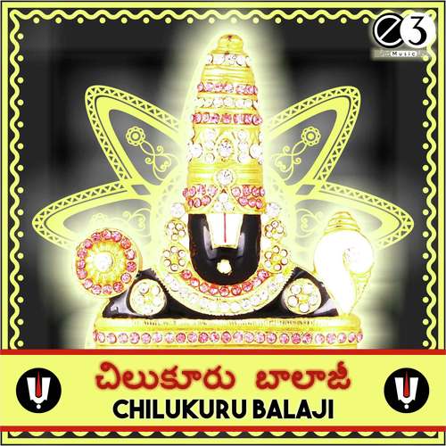 Chilukuru Balaji
