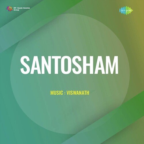 Santosham
