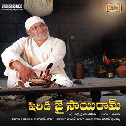 Madhuram