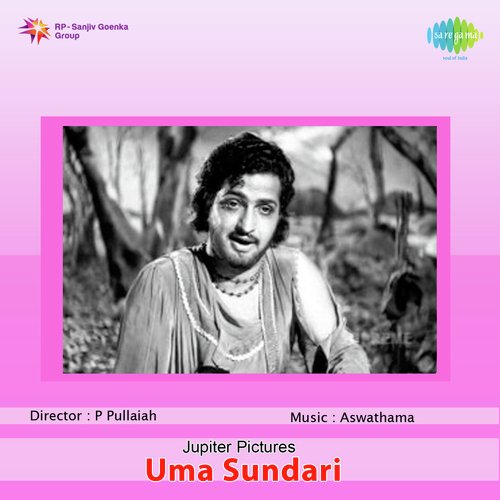 Uma Sundari
