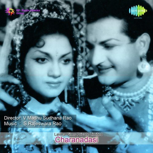 Charanadasi