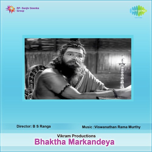 Bhaktha Markandeya
