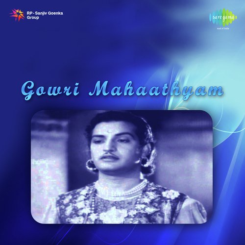 Gowri Mahaathyam