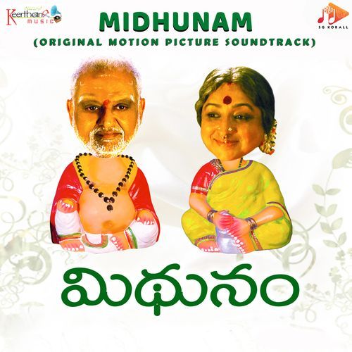 Midhunam