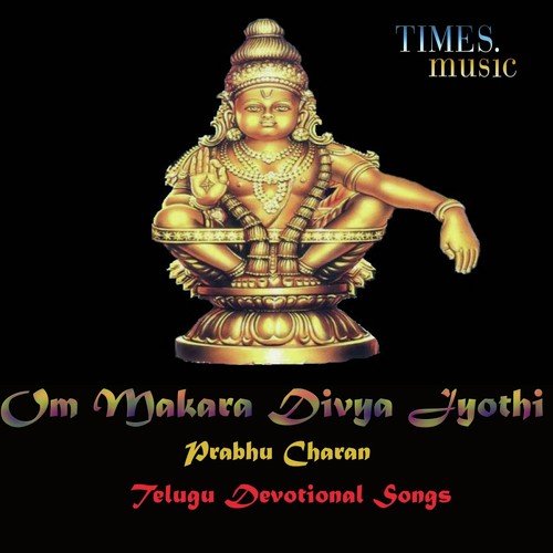 Om Makara Divya Jyothi