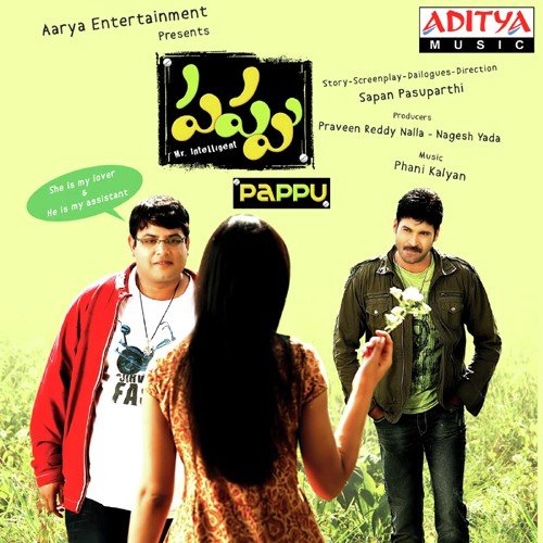 Pappu