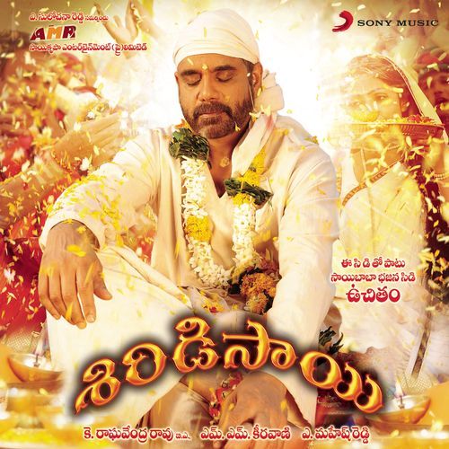 Shirdi Sai (Original Motion Picture Soundtrack)