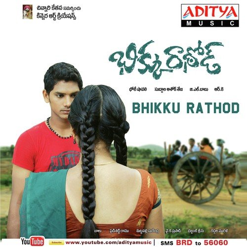 Bhikku Rathod