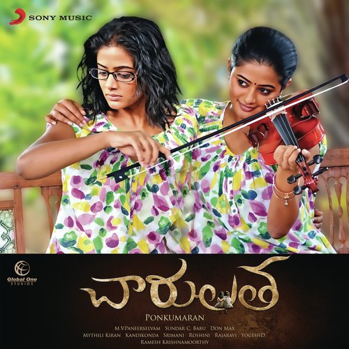 Chaarulatha (Telugu) [Original Motion Picture Soundtrack]