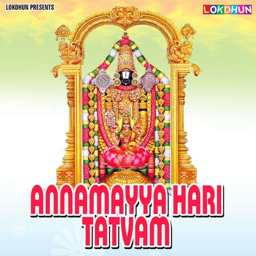 Annamayya Hari Tatvam