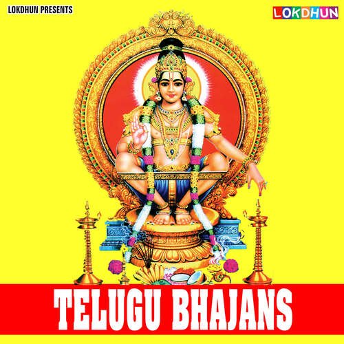 Telugu Bhajans