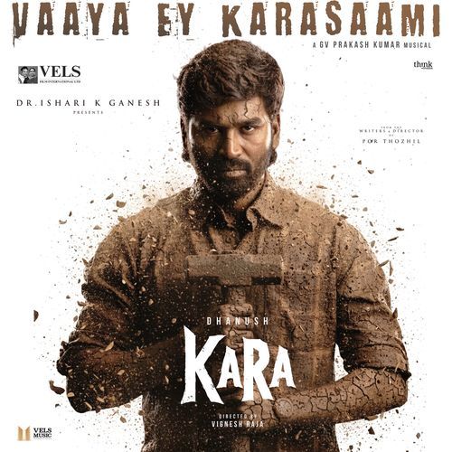 Vaaya Ey Karasaami (From Kara)