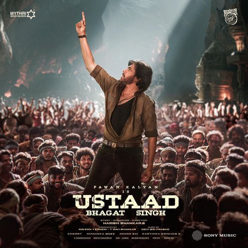 Ustaad Bhagat Singh
