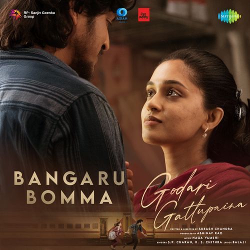 Bangaru Bomma (From Godari Gattupaina)