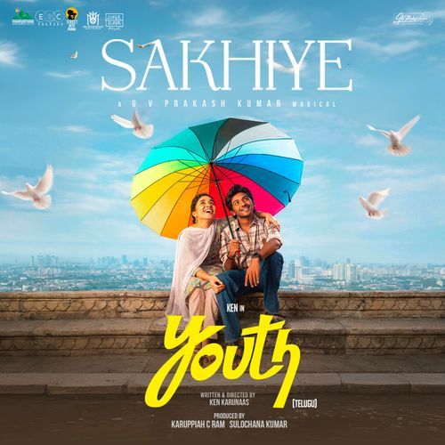 Sakhiye (From Youth - Telugu)